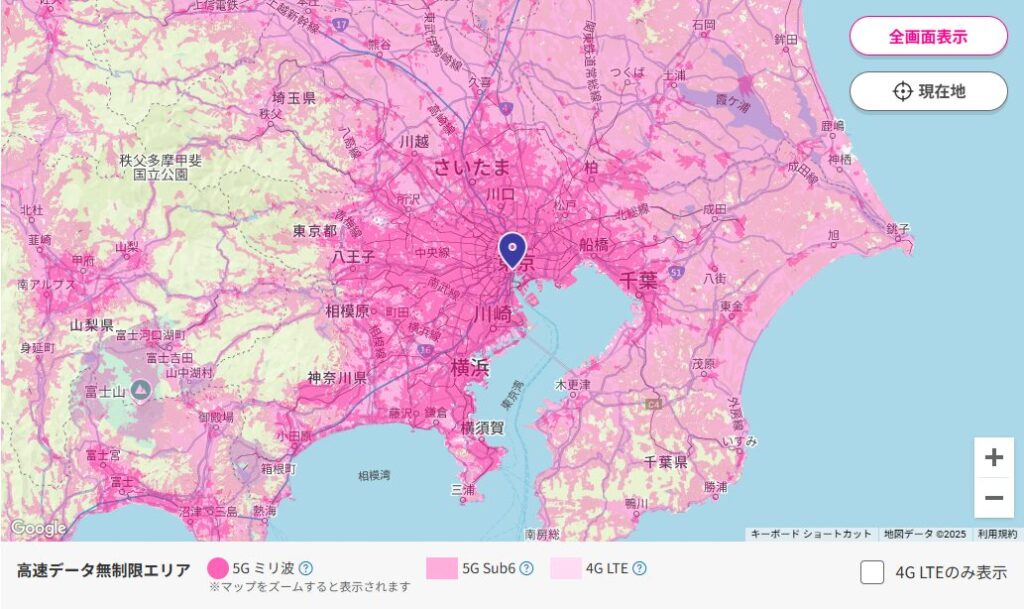サービスエリアマップ